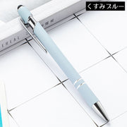 ボールペン 3本セット 2WAY タッチペン付き ノック式 金属製 クリップ 文房具 筆記用具 事務用品 学校 オフィス 会社