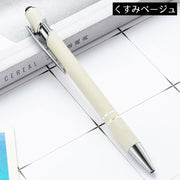ボールペン 3本セット 2WAY タッチペン付き ノック式 金属製 クリップ 文房具 筆記用具 事務用品 学校 オフィス 会社