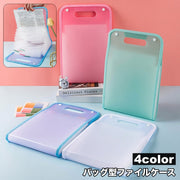 ファイルケース バッグ型 ドキュメントファイル A4 13ポケット 書類ケース 蛇腹 ジャバラ プリント整理 持ち運び クリアポケット じゃばら 持ち手付き 収納 日用品雑貨