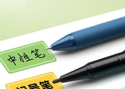 ラベルシール 名前シール ネームシール シール 四角 手書き 目印 ステッカー 名前書き 小学校 幼稚園 保育園