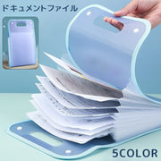 ドキュメントファイル アコーディオン式 アコーディオンファイル A4 13ポケット 持ち運び 防水 書類 ファイル 大容量 ビジネス ファイルバッグ