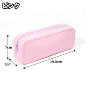 ペンケース 筆箱 ふで箱 男女兼用 文房具 長方形 コンパクト シリコン チャック ジッパー シンプル カジュアル ポップ おしゃれ レディース 女性 メンズ 男性 ユニセックス