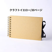 フォトアルバム A5 30ページ フリー台紙 貼るタイプ リボン付き 手作り DIY スクラップブック 可愛い おしゃれ 写真 思い出 寄せ書き 保管 記念 卒業 卒園 引退 ウエディング 贈り物 プレゼント