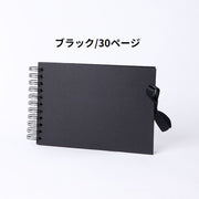 フォトアルバム A5 30ページ フリー台紙 貼るタイプ リボン付き 手作り DIY スクラップブック 可愛い おしゃれ 写真 思い出 寄せ書き 保管 記念 卒業 卒園 引退 ウエディング 贈り物 プレゼント