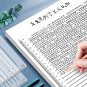 罫線ステンシルシート 直線ステンシルシート ラインステンシルテンプレート ステンシル用プレート ステンシル定規 テンプレート 線引き 27行 30行 33行 直線 シンプル 透明 クリア