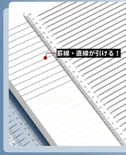 罫線ステンシルシート 直線ステンシルシート ラインステンシルテンプレート ステンシル用プレート ステンシル定規 テンプレート 線引き 27行 30行 33行 直線 シンプル 透明 クリア