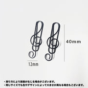 クリップ 20個セット ペーパークリップ ゼムクリップ 文具 文房具 ト音記号 音楽 おしゃれ かわいい 事務用品 ステーショナリー