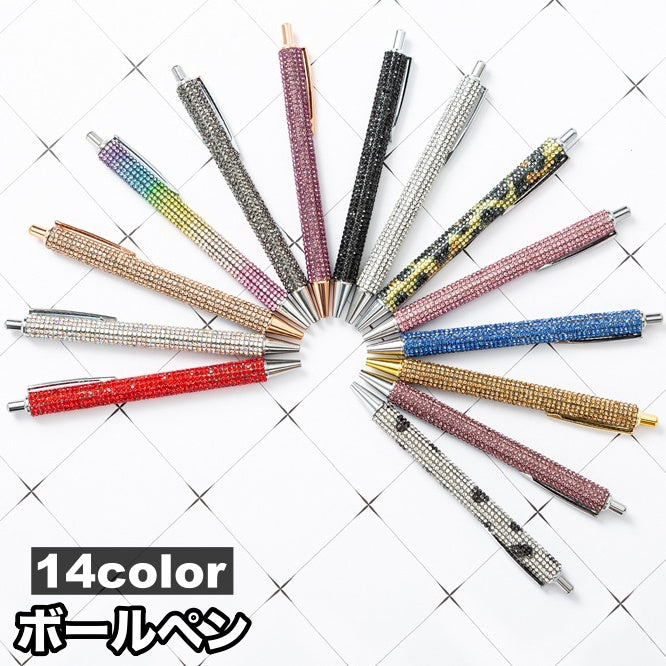 ボールペン 単品 1本 文房具 文具 ラインストーン キラキラ 華やか お洒落 勉強 学習 オフィス メモ 便利 事務用品 筆記用具 プレゼント