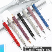 ボールペン 単品 1本 文房具 文具 ラインストーン キラキラ 華やか お洒落 勉強 学習 オフィス メモ 便利 事務用品 筆記用具 プレゼント
