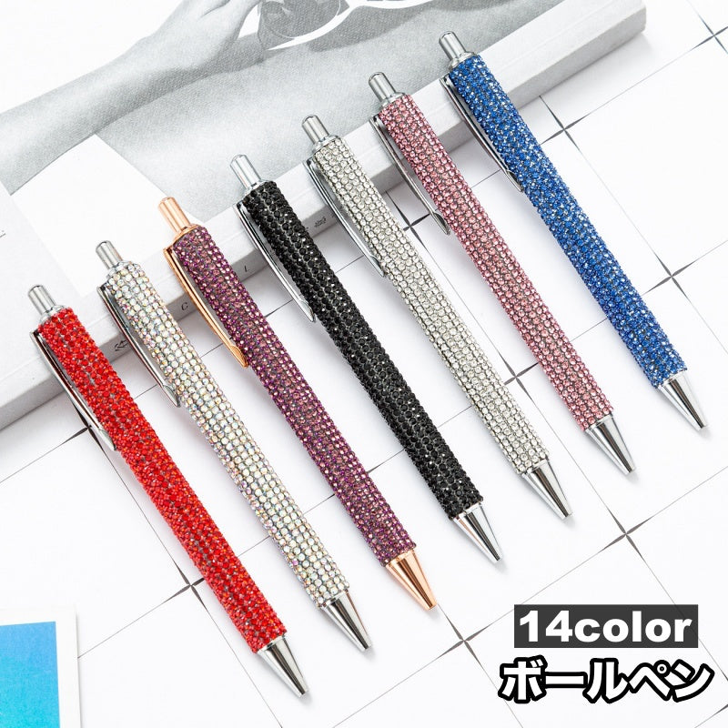 ボールペン 単品 1本 文房具 文具 ラインストーン キラキラ 華やか お洒落 勉強 学習 オフィス メモ 便利 事務用品 筆記用具 プレゼント