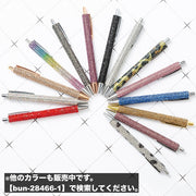 ボールペン 単品 1本 文房具 文具 ラインストーン キラキラ 華やか お洒落 勉強 学習 オフィス メモ 便利 事務用品 筆記用具 プレゼント