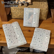 シール帳バインダー シール帳 バインダー A6 A7 M5 星柄 スター 6穴 ボタン 学生 シール 交換 収集 収納 文具 文房具 推し活 かわいい