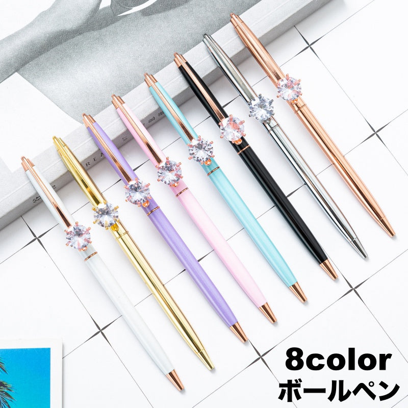 ボールペン 単品 1本 文房具 文具 ラインストーン 一粒 キラキラ お洒落 シンプル 勉強 学習 オフィス メモ 便利 事務用品 筆記用具 プレゼント
