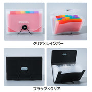 ドキュメントファイル ファイルケース A6 13ポケット 書類ケース 書類整理 収納 保管 デスク 事務用品 オフィス シンプル