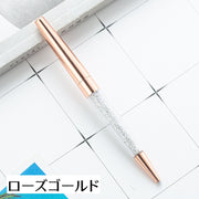 ボールペン 筆記用具 文房具 文具 ペン ラインストーン キラキラ 上品 おしゃれ デイリー 普段使い オフィス 事務用品 プレゼント ギフト ローズゴールド ゴールドカラー シルバーカラー 金色 銀色