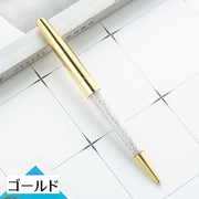 ボールペン 筆記用具 文房具 文具 ペン ラインストーン キラキラ 上品 おしゃれ デイリー 普段使い オフィス 事務用品 プレゼント ギフト ローズゴールド ゴールドカラー シルバーカラー 金色 銀色