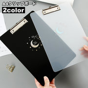 クリップボード バインダー A4 クリップファイル 縦型 シンプル 文房具 事務用品 書類整理 収納 資料整理 オフィス ビジネス 学校 会社 会議 打ち合わせ