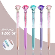 ボールペン 単品 1本 文房具 文具 ラインストーン キラキラ 華やか おしゃれ かわいい 勉強 学習 オフィス メモ 便利 事務用品 筆記用具 プレゼント