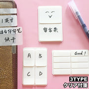 クリア付箋 ふせん 付箋 透ける 半透明 メモ 四角形 文房具 文具 トレース ステーショナリー シンプル 事務用品 勉強 学習 会議