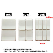 クリア付箋 ふせん 付箋 透ける 半透明 メモ 四角形 文房具 文具 トレース ステーショナリー シンプル 事務用品 勉強 学習 会議