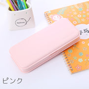 ペンケース 筆箱 子供 大人 学生 女の子 男の子 筆入れ 筆記用具入れ 文房具入れ 小物入れ 無地 単色 シンプル 収納 学校 オフィス