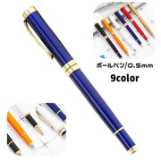 ボールペン キャップ式 0.5mm 筆記用具 筆記具 文房具 文具 ステーショナリー 雑貨 シンプル 定番 上品 高級感 おしゃれ
