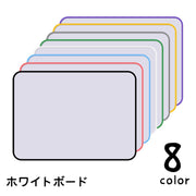 ホワイトボード A4サイズ 両面タイプ ハンディーボード ミニホワイトボード マグネットボード 伝言板 掲示板 お絵描き 持ち運び 枠付き オフィス リモート 学習 シンプル 便利グッズ