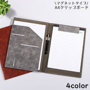 クリップボード バインダー ファイル PUレザー マグネット A4 二つ折り 縦型 ペンホルダー ポケット付き 書類入れ 文房具 事務用品 ビジネス オフィス