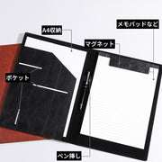 クリップボード バインダー ファイル PUレザー マグネット A4 二つ折り 縦型 ペンホルダー ポケット付き 書類入れ 文房具 事務用品 ビジネス オフィス