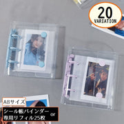 シール帳 バインダー リフィル ミニバインダー ミニファイル A8サイズ 3穴 透明 クリア ラメ カラフル システム手帳 スケジュール帳 ミニ手帳 メモ帳 トレカケース ミニ コンパクト 手のひらサイズ 推し活 PVC DIY 大人 女の子 コンパクトサイズ 収納 シール交換
