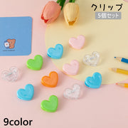 クリップ 5個セット ペーパークリップ メモクリップ 紙挟み ハート おしゃれ かわいい 文房具 挟む オフィス キュート 雑貨 学校 書類