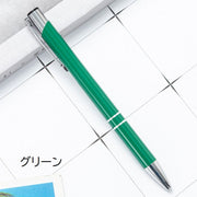 ボールペン 3本セット ボール径1.0mm 文具 筆記用具 ステーショナリー おしゃれ シンプル 上品 無地 単色 ギフト プレゼント 贈り物