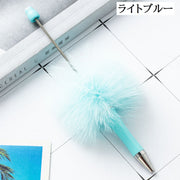 ビーズボールペン 3本セット カスタムボールペン 1.0mm フェイクファー ふわふわ 筆記用具 筆記具 文房具 文具 ステーショナリー ハンドメイド オリジナル デコレーション 手作り アレンジ DIY
