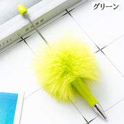 ビーズボールペン 3本セット カスタムボールペン 1.0mm フェイクファー ふわふわ 筆記用具 筆記具 文房具 文具 ステーショナリー ハンドメイド オリジナル デコレーション 手作り アレンジ DIY