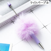 ビーズボールペン 3本セット カスタムボールペン 1.0mm フェイクファー ふわふわ 筆記用具 筆記具 文房具 文具 ステーショナリー ハンドメイド オリジナル デコレーション 手作り アレンジ DIY