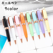 ボールペン ペン 太め 文具 文房具 筆記用具 筆記具 ステーショナリー クリップ付き おしゃれ 上品 きれいめ かわいい シンプル プレゼント ギフト 贈り物 景品 黒 白 ローズ 橙 ピンク 青 黄 紫 緑