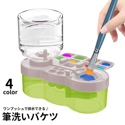 筆洗いバケツ 筆洗い器 ブラシクリーナー パレット付き 水入れ ワンプッシュ式 商品画像
