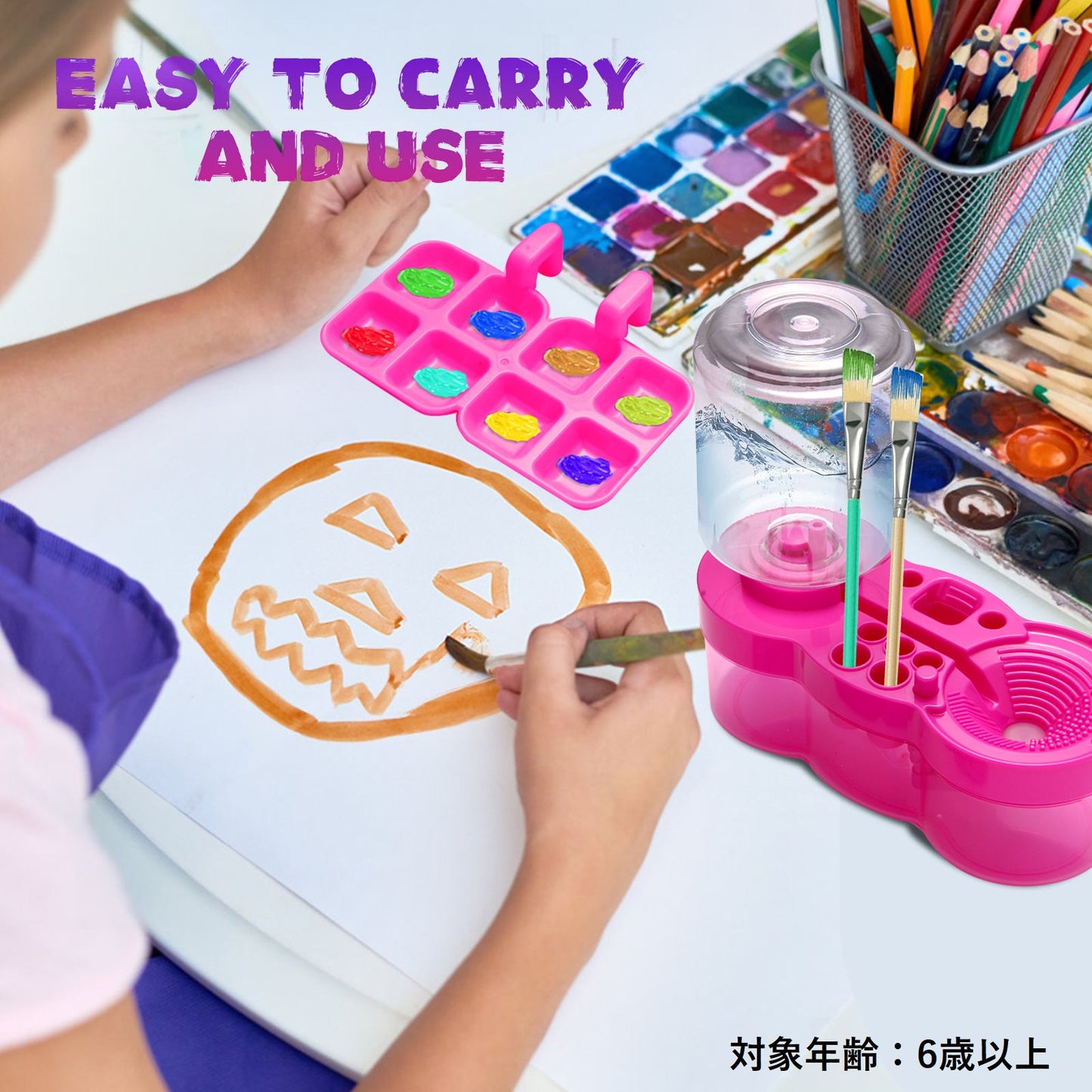 筆洗いバケツ 筆洗い器 ブラシクリーナー パレット付き 水入れ ワンプッシュ式 商品画像5