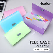 ファイルケース 13ポケット A6 書類ケース じゃばら式 書類入れ 事務用品 収納 保管 大容量 書類整理 オフィス ホルダー