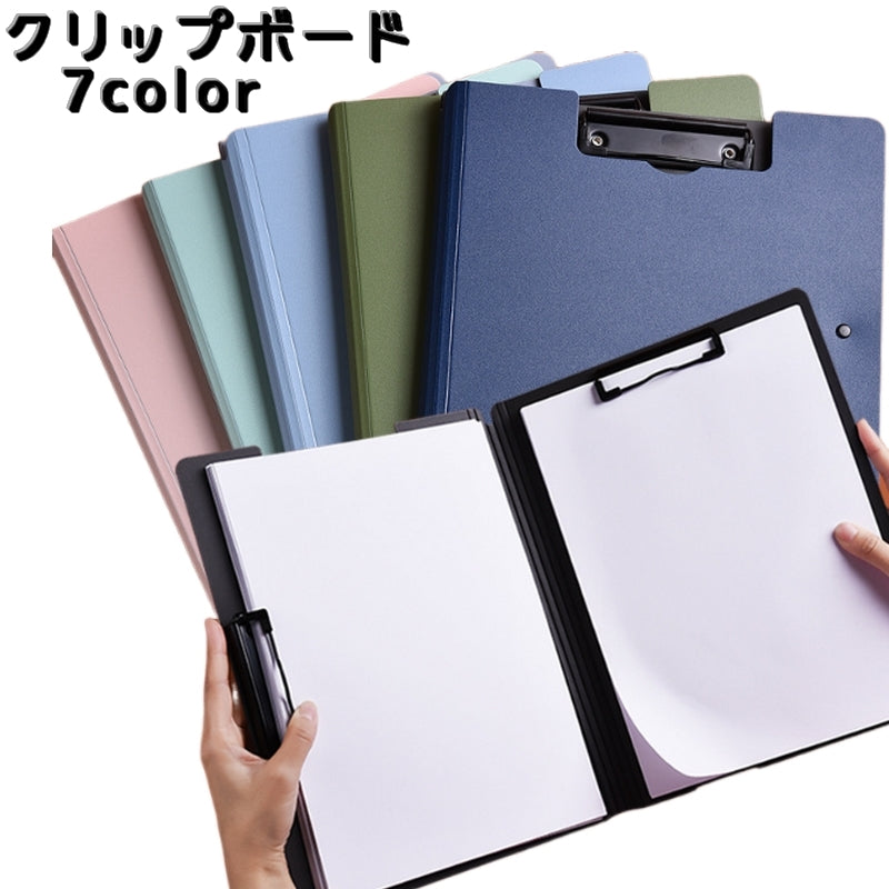 クリップボード ボードスタンド A4サイズ バインダー 事務用品 メモ クリップホルダー 防水 シンプル ビジネス 縦 横 文房具 持ち運び