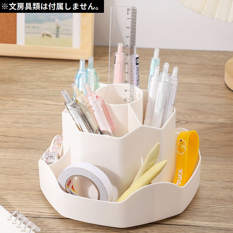 ペン立て ペンスタンド 360度回転 ペンホルダー メイクブラシスタンド 小物入れ 商品画像2