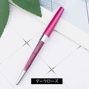 ボールぺン 単品 繰り出し式 ペン 筆記具 文房具 キラキラ ビーズ入り 景品 記念品 ステーショナリー 可愛い おしゃれ ブラウン グレー イエロー パープル