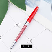 ボールぺン 単品 繰り出し式 ペン 筆記具 文房具 キラキラ ビーズ入り 景品 記念品 ステーショナリー 可愛い おしゃれ ピンク ホワイト ブルー ブラック