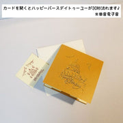 バースデーカード メッセージカードと封筒付き 光る 音楽 誕生日 お祝い グリーティングカード 3D 立体 ポップアップ 飛び出す ケーキ プレゼント ギフト