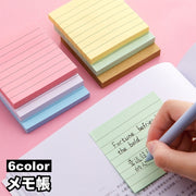 メモ帳 ミニサイズ ミニメモ ノート コンパクト メモ 小さい 小さめ おしゃれ かわいい 無地 シンプル 可愛い 文具