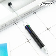 ビーズボールペン 4色ボールペン 2本セット 1.0mm 4in1 カスタム DIY アレンジ ラメ 筆記用具 筆記具 文具 文房具 事務用品 ステーショナリー デコレーション オリジナル 可愛い