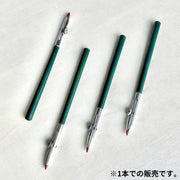 烏口 カラス口 カラスグチ 製図用ペン 120mm トレース レタリング デザイン 背景描写 描画用具 文具 文房具 事務用品