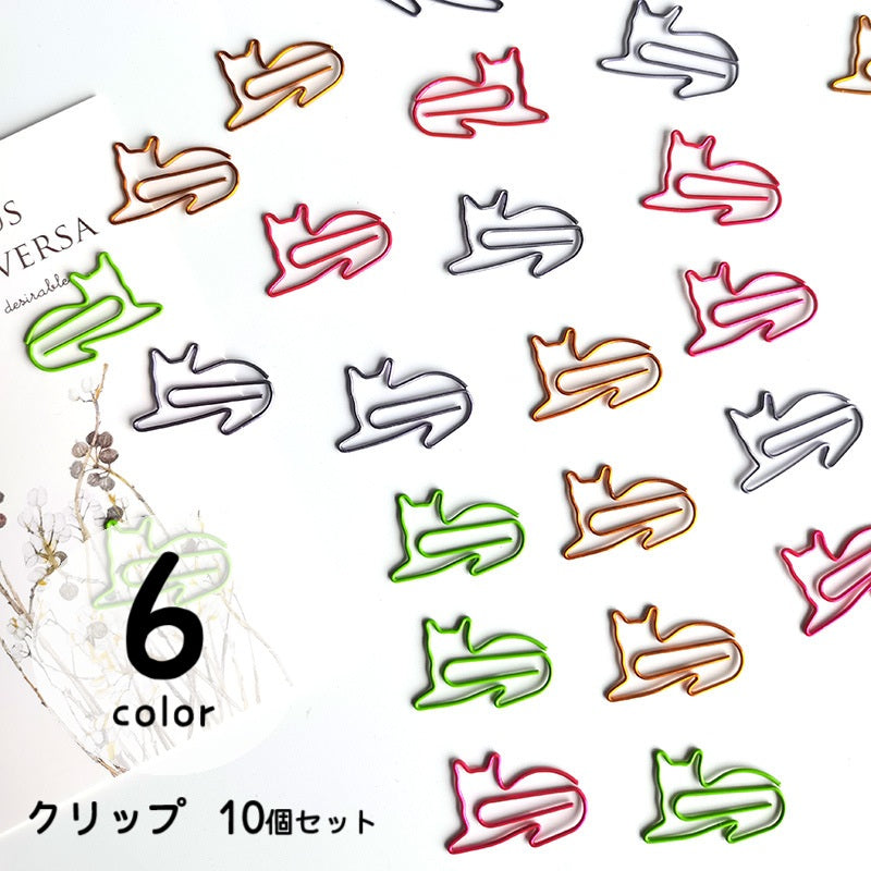 クリップ 10個セット ペーパークリップ ゼムクリップ 猫 ネコ メモクリップ 文房具 文具 事務用品 シンプル おしゃれ かわいい 雑貨 金属製 メタルカラー ステーショナリー 学校 オフィス