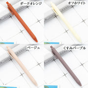 ボールペン 1.0mm 8本セット ノック式 筆記用具 筆記具 文房具 文具 ステーショナリー シンプル 定番 カラバリ豊富 事務用品 大人 子供