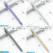 ボールペン 1.0mm 8本セット ノック式 筆記用具 筆記具 文房具 文具 ステーショナリー シンプル 定番 カラバリ豊富 事務用品 大人 子供